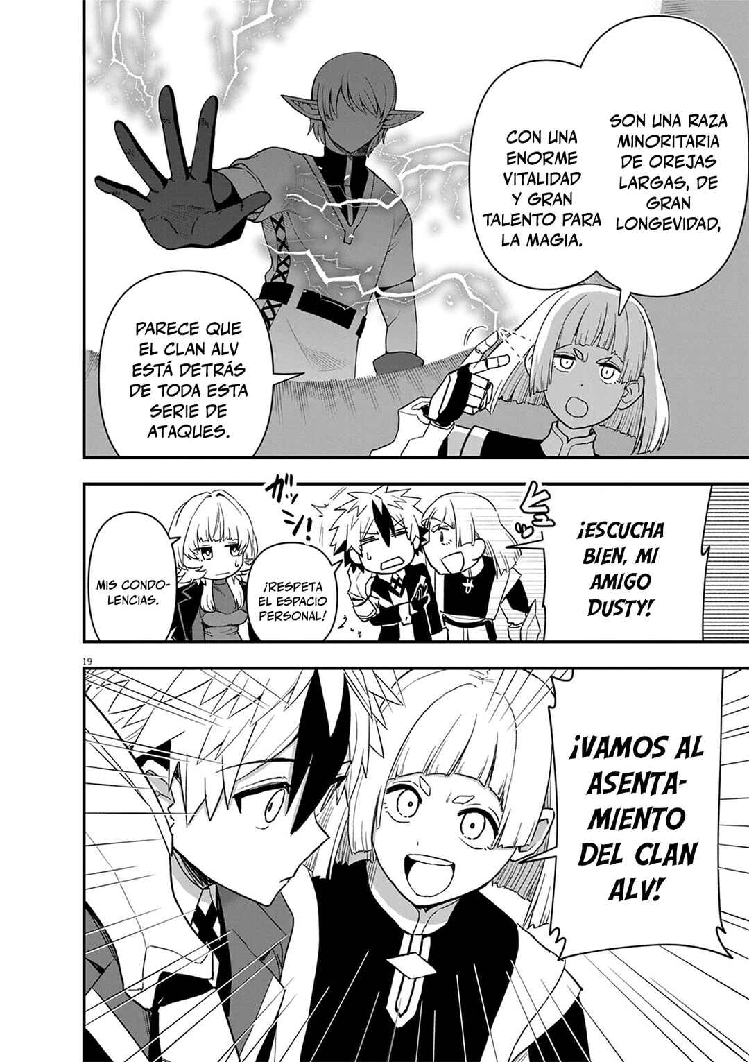 Keishouki Shin Unbreaker Chapter 11 - Page 20