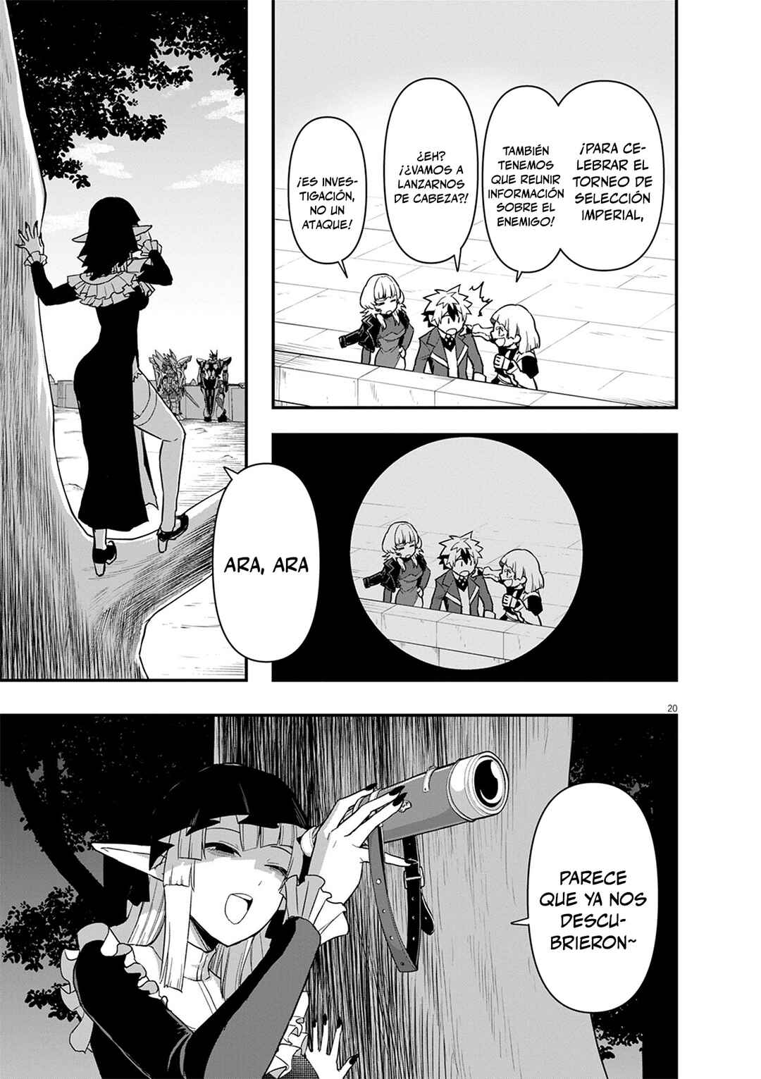 Keishouki Shin Unbreaker Chapter 11 - Page 21