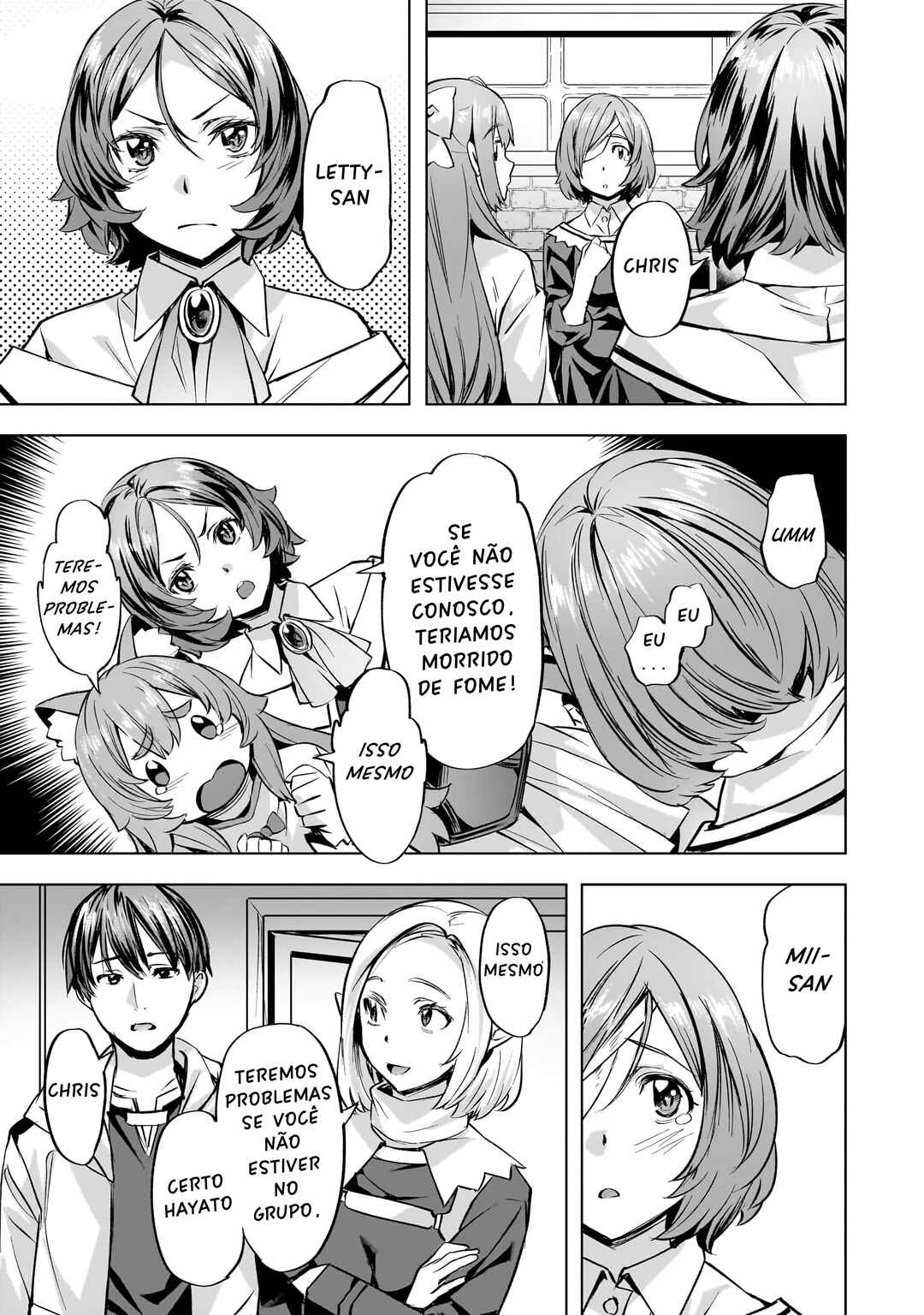 Isekai de Slow Life o (Ganbou) Chapter 39 - Page 20