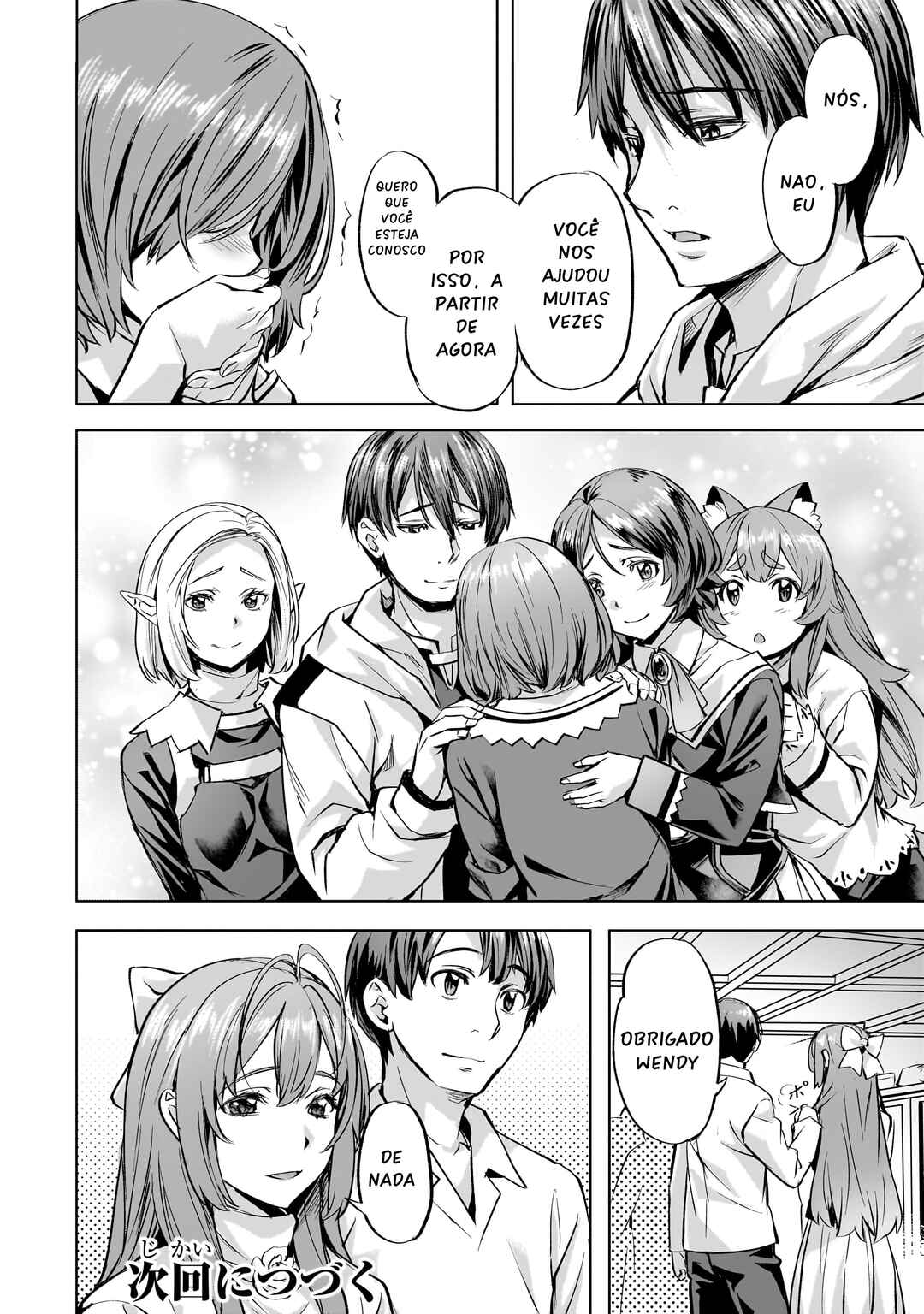 Isekai de Slow Life o (Ganbou) Chapter 39 - Page 21