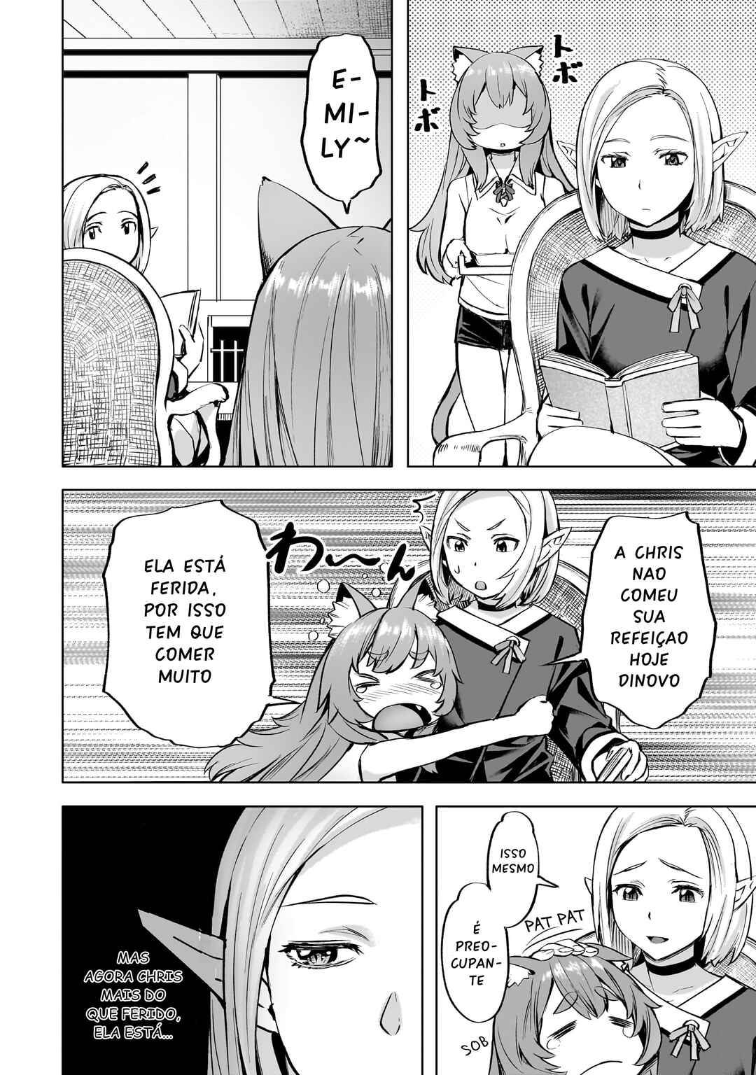 Isekai de Slow Life o (Ganbou) Chapter 39 - Page 3