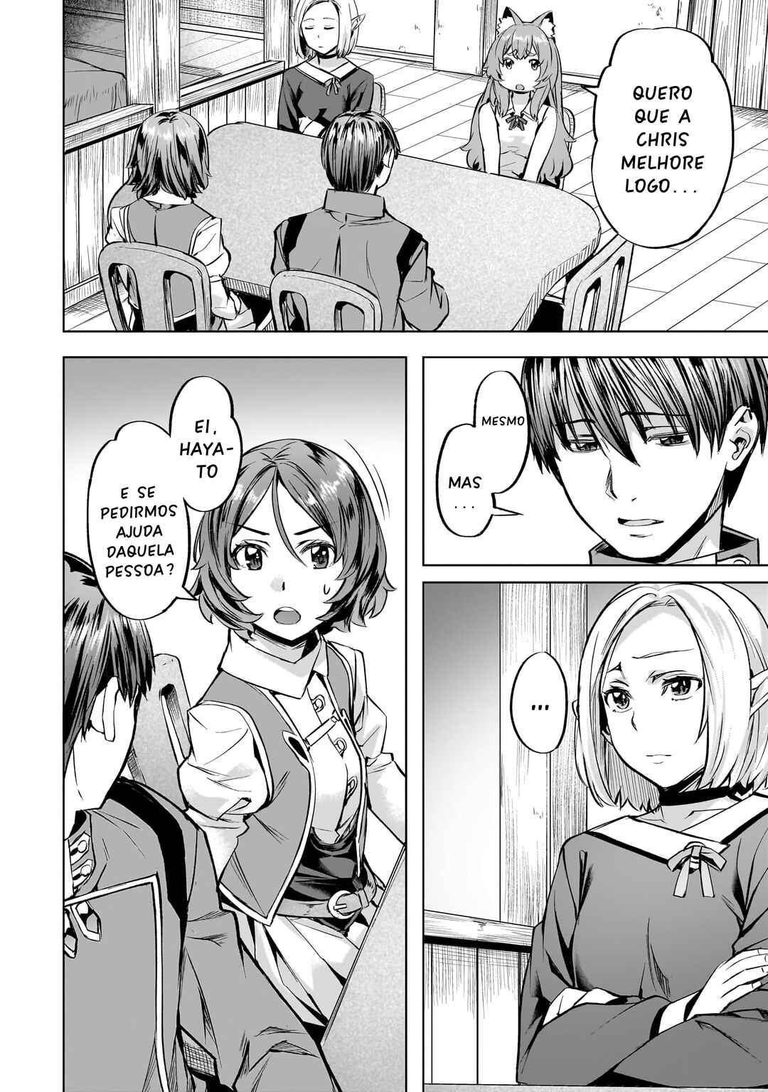 Isekai de Slow Life o (Ganbou) Chapter 39 - Page 7