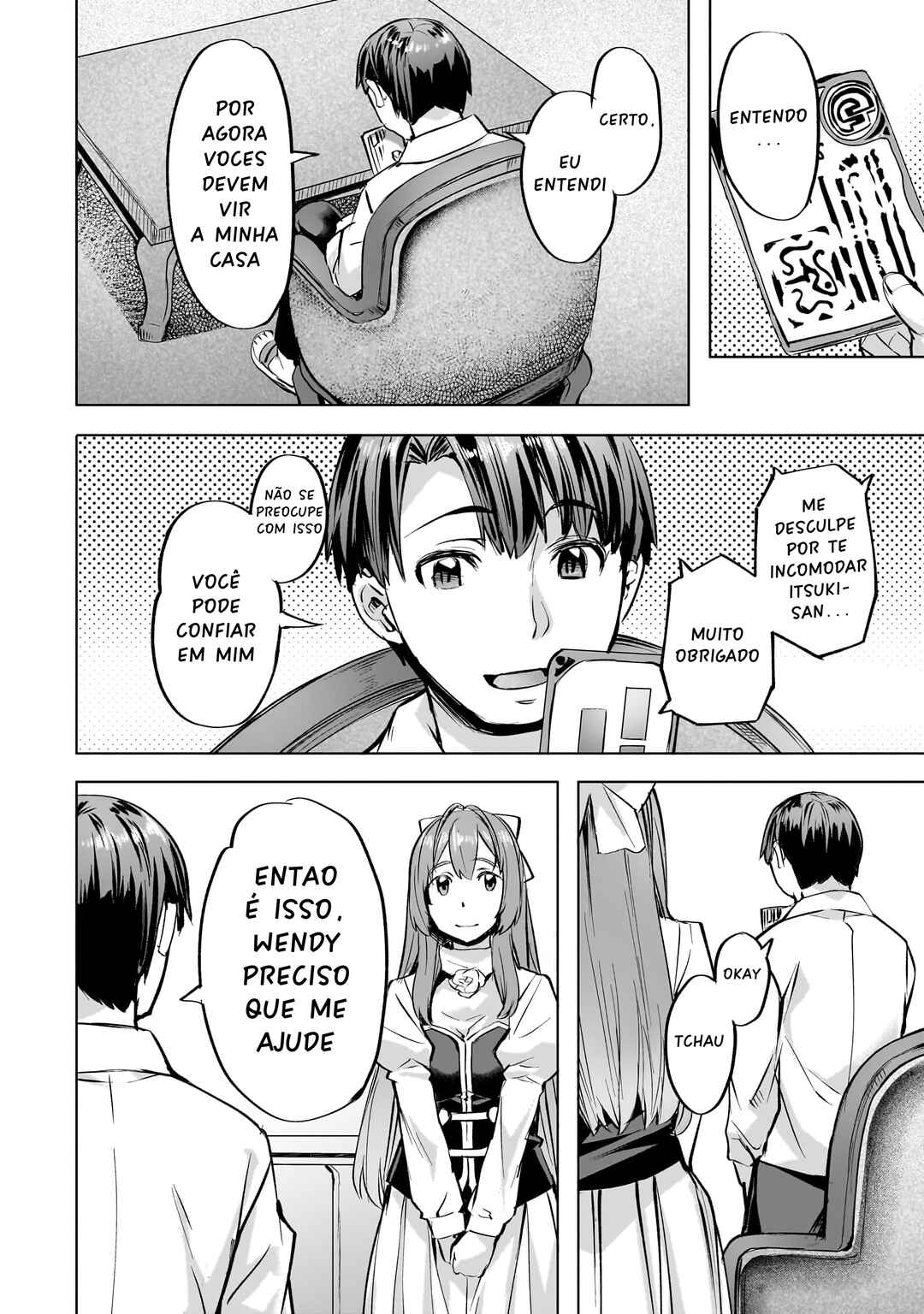 Isekai de Slow Life o (Ganbou) Chapter 39 - Page 9
