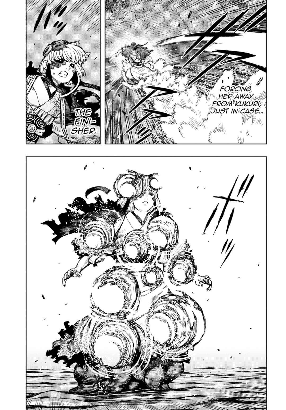 Tsugumomo Chapter 155 - Page 12