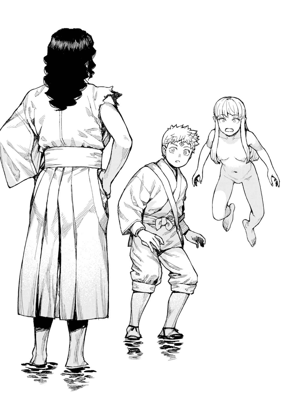 Tsugumomo Chapter 155 - Page 17