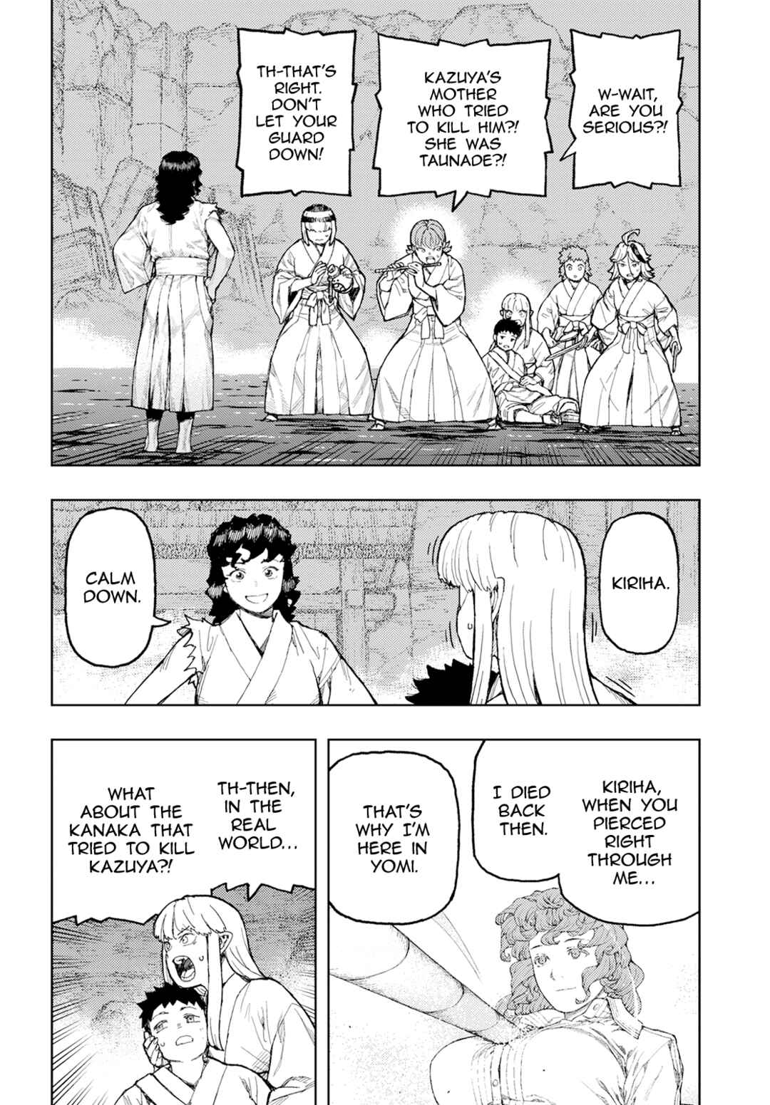Tsugumomo Chapter 155 - Page 21