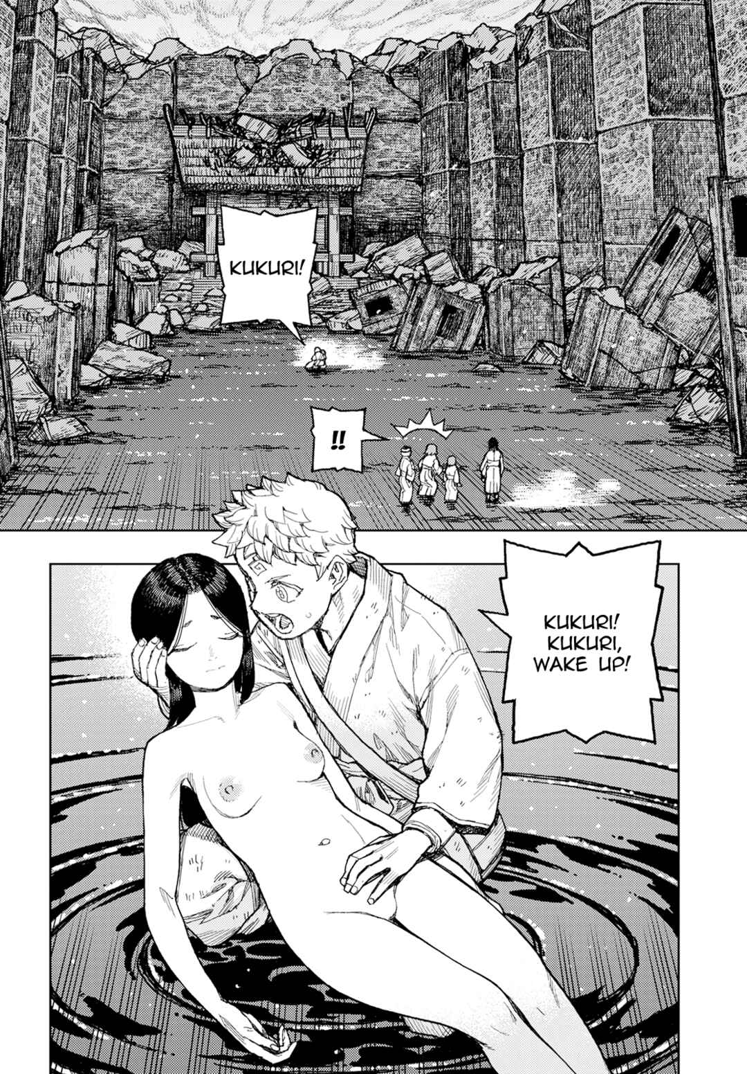 Tsugumomo Chapter 155 - Page 3