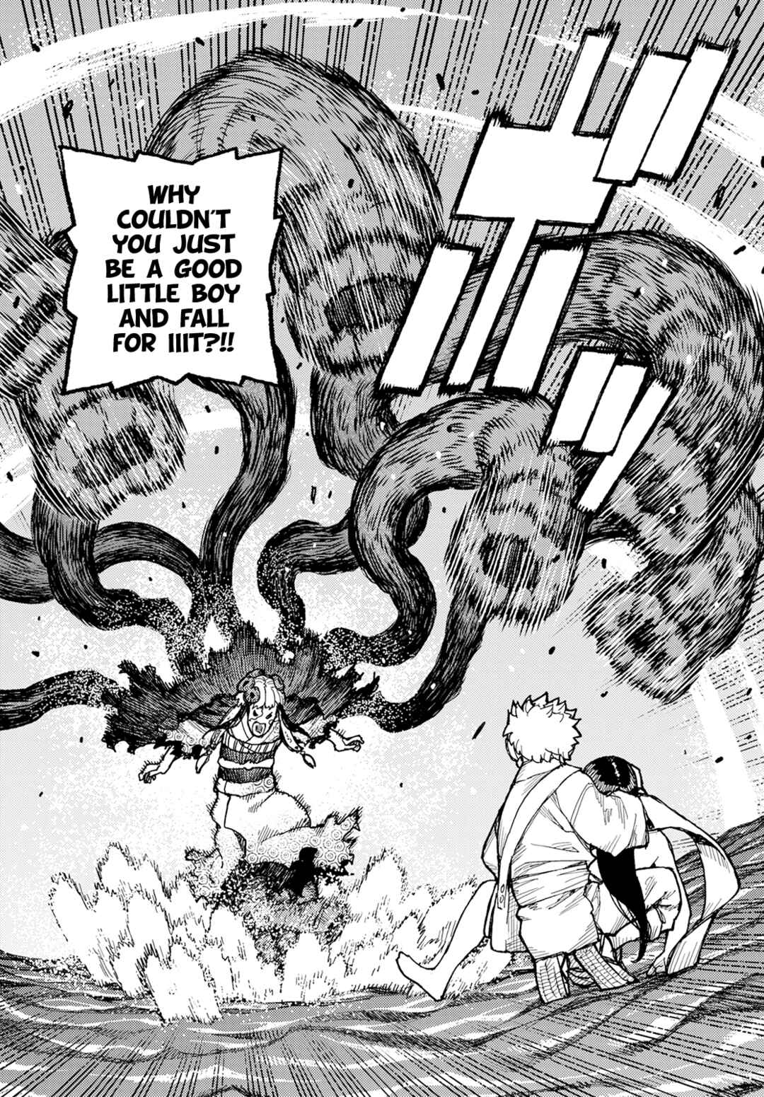 Tsugumomo Chapter 155 - Page 8