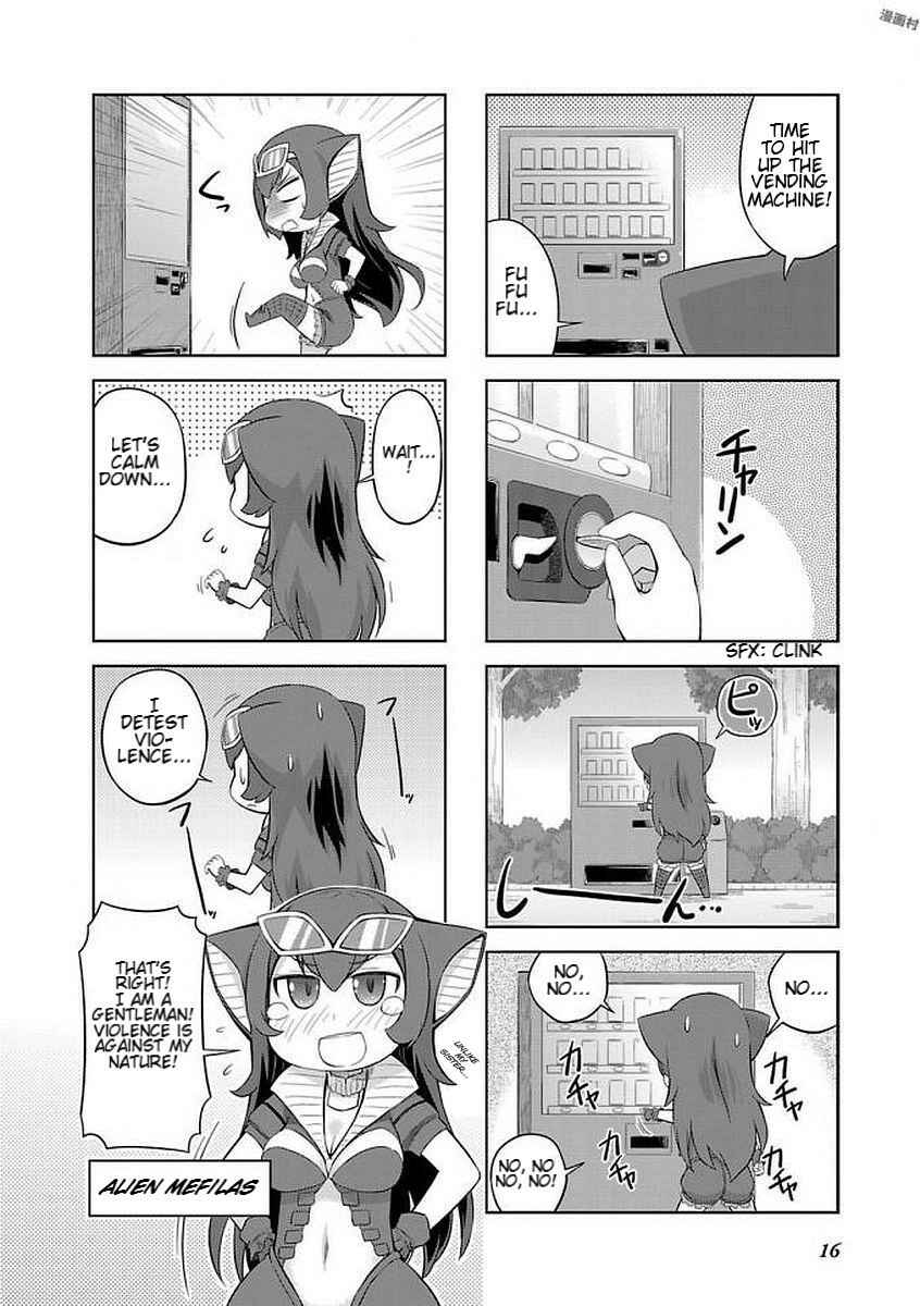 Ultra Kaiju Humanization Project "GALAXY DAYS" Chapter 13 - Page 2