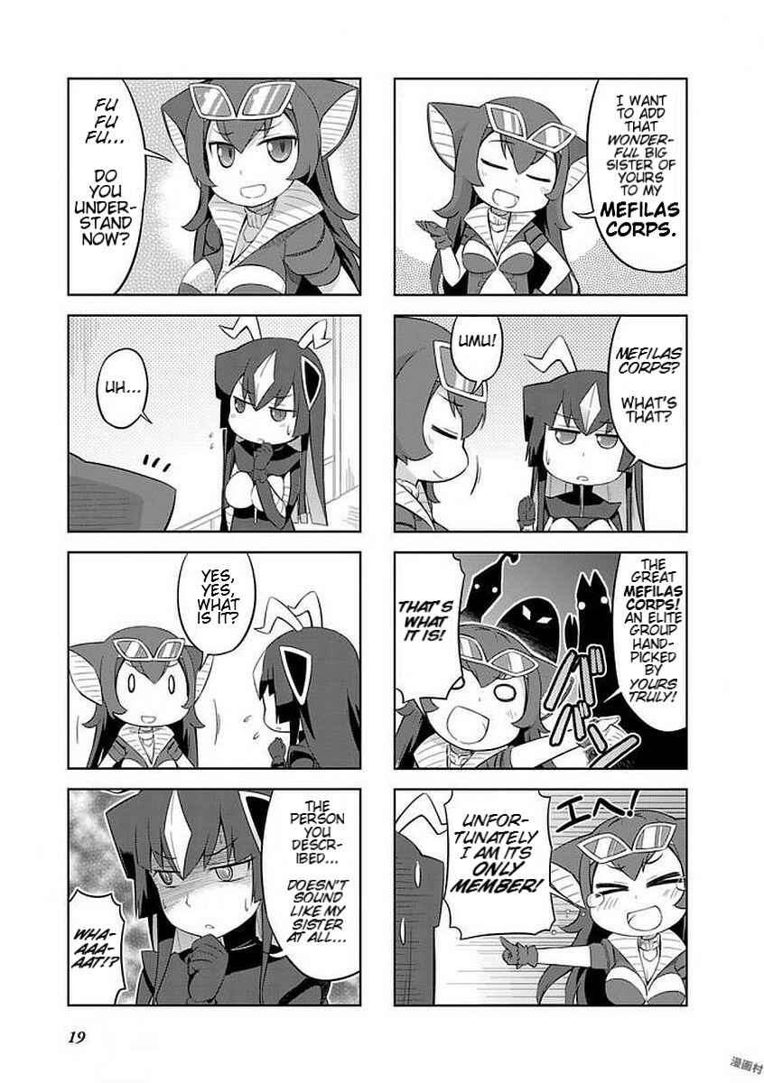 Ultra Kaiju Humanization Project "GALAXY DAYS" Chapter 13 - Page 5