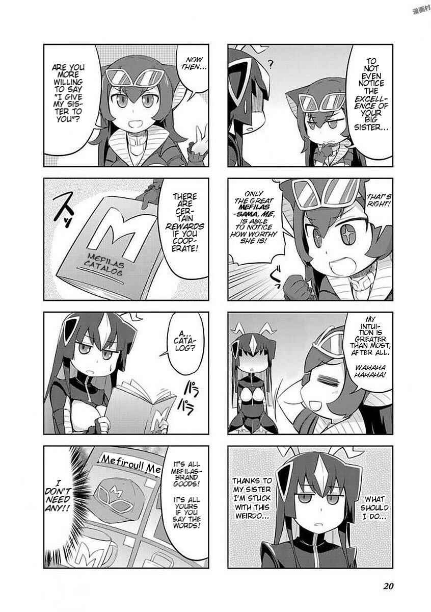 Ultra Kaiju Humanization Project "GALAXY DAYS" Chapter 13 - Page 6