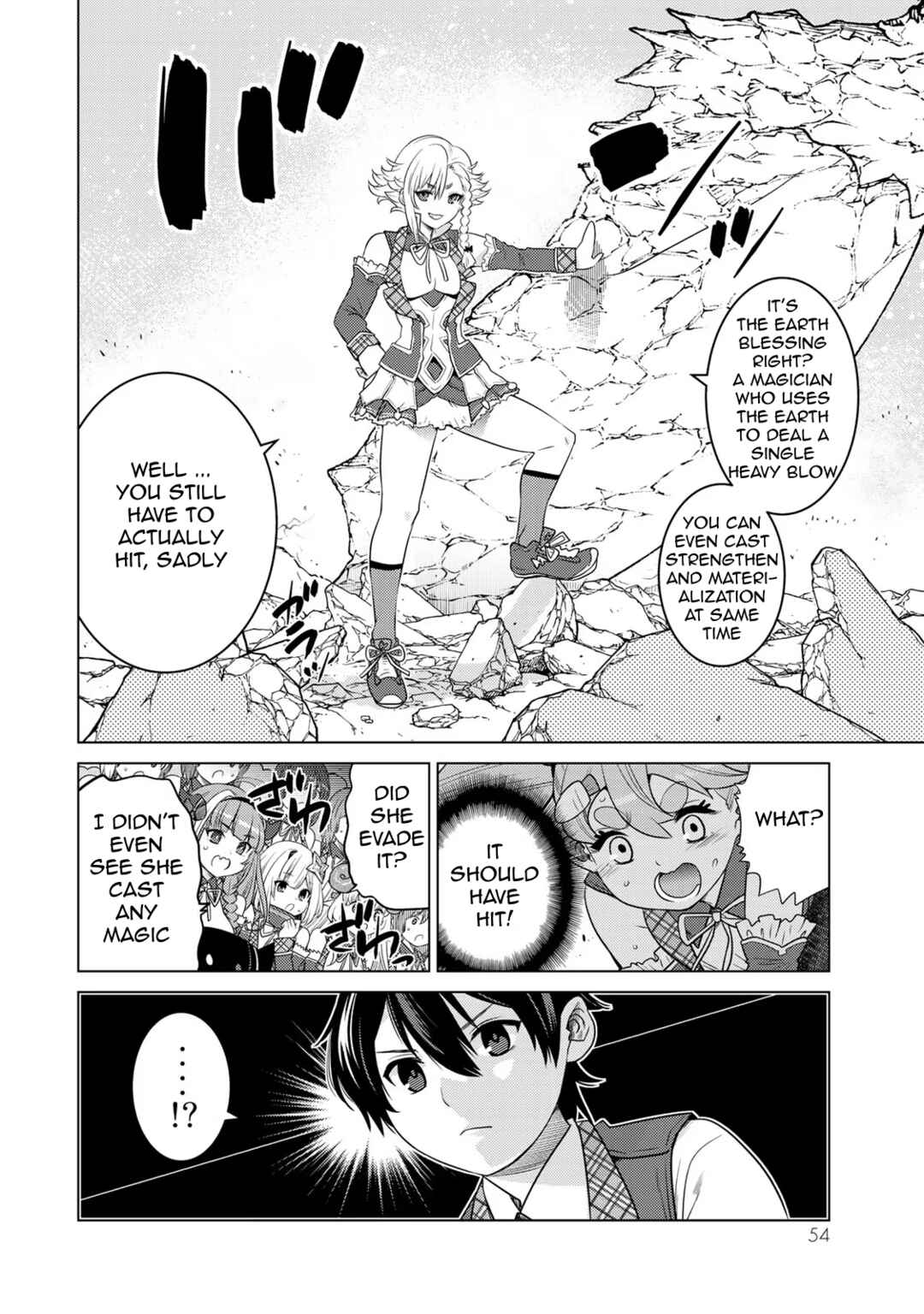 Shokushu Majutsushi no Nariagari Chapter 13 - Page 14