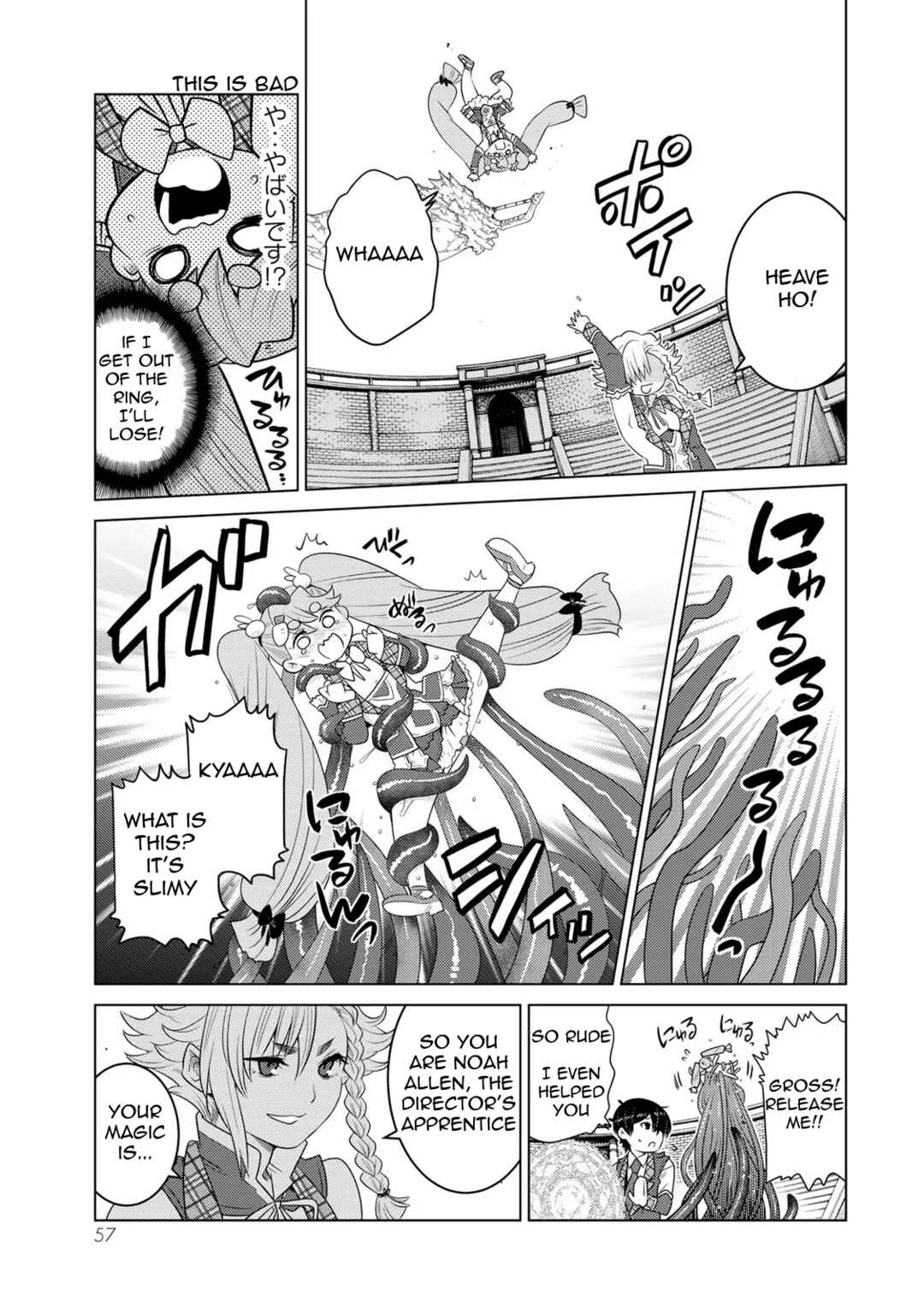 Shokushu Majutsushi no Nariagari Chapter 13 - Page 17
