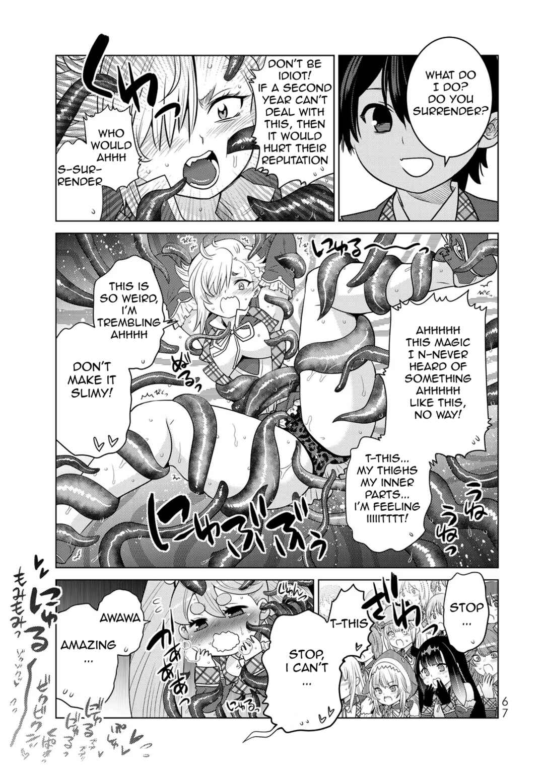 Shokushu Majutsushi no Nariagari Chapter 13 - Page 27