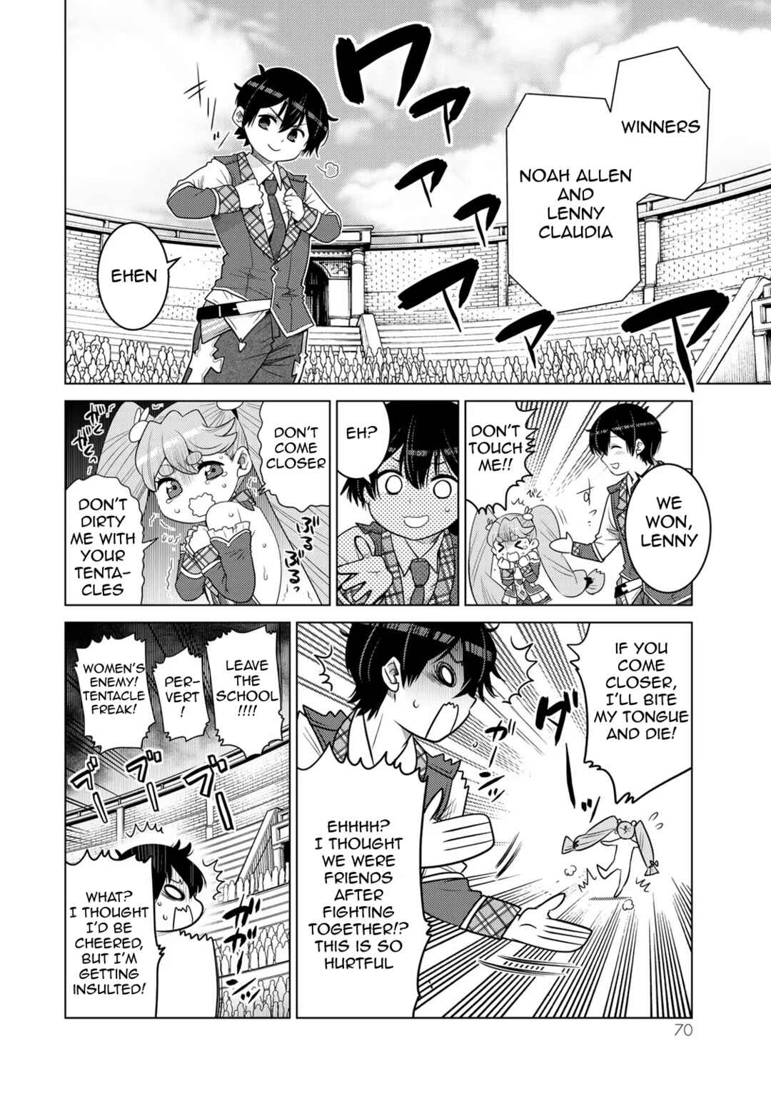 Shokushu Majutsushi no Nariagari Chapter 13 - Page 29