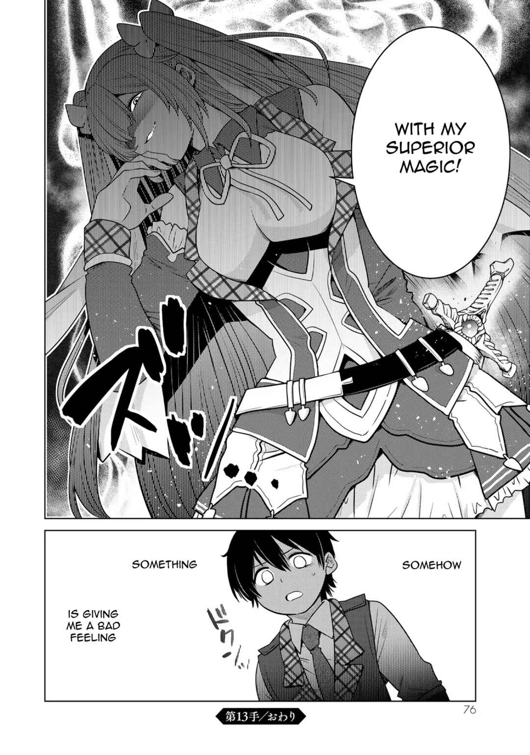 Shokushu Majutsushi no Nariagari Chapter 13 - Page 35
