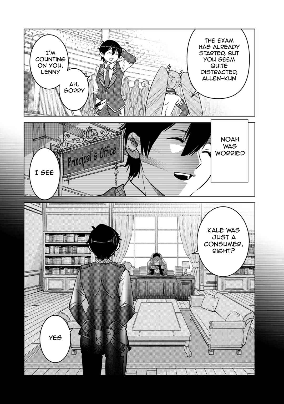 Shokushu Majutsushi no Nariagari Chapter 13 - Page 8
