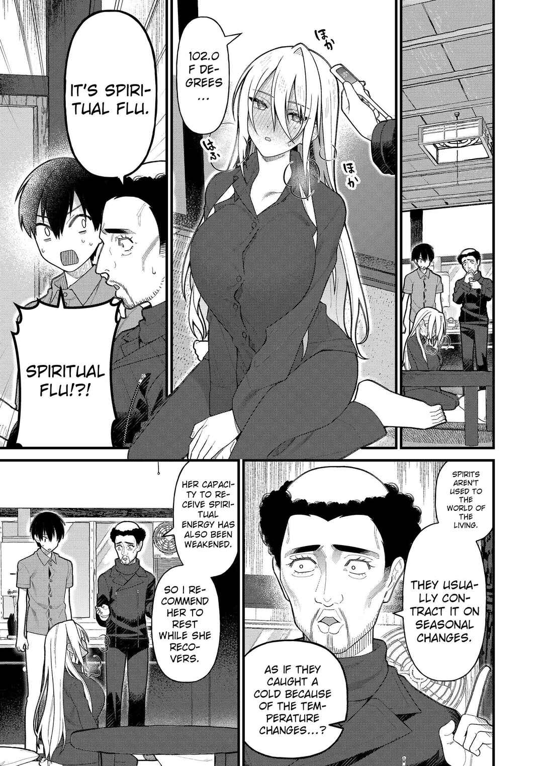 Uchi ni Kaeru to Itsumo Kukkoro ga Iru Chapter 15 - Page 2
