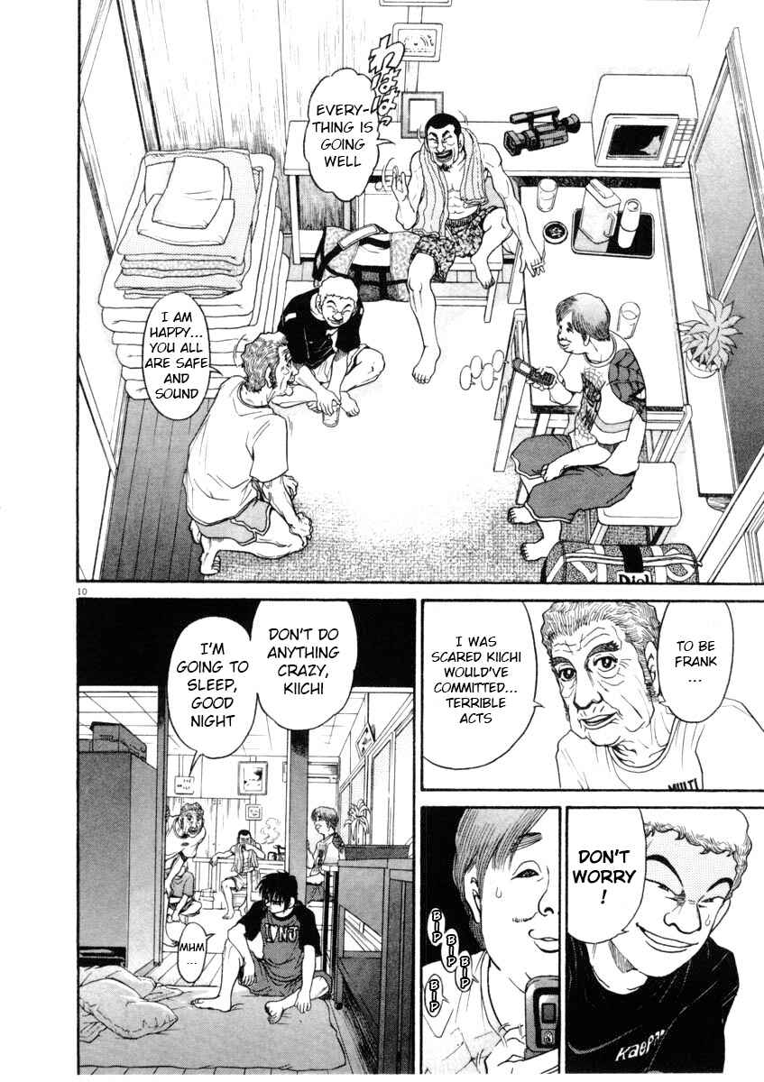 Kiichi!! Chapter 65 - Page 10