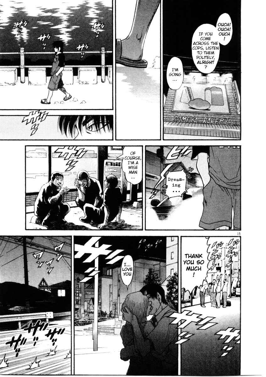 Kiichi!! Chapter 65 - Page 15