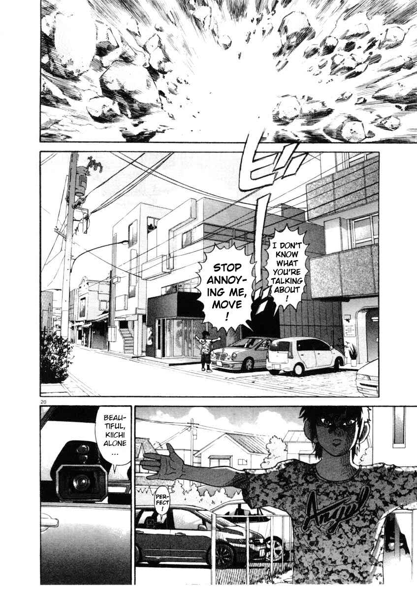 Kiichi!! Chapter 65 - Page 20