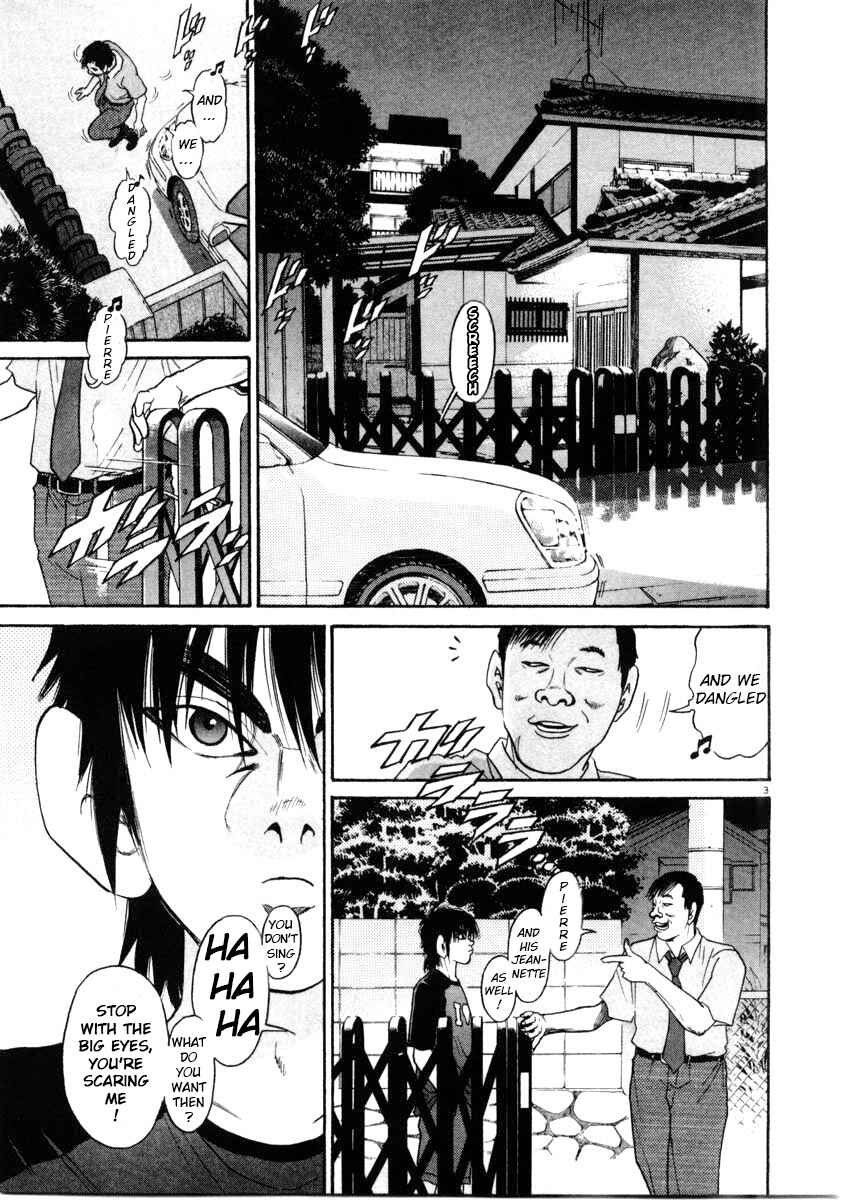 Kiichi!! Chapter 65 - Page 3