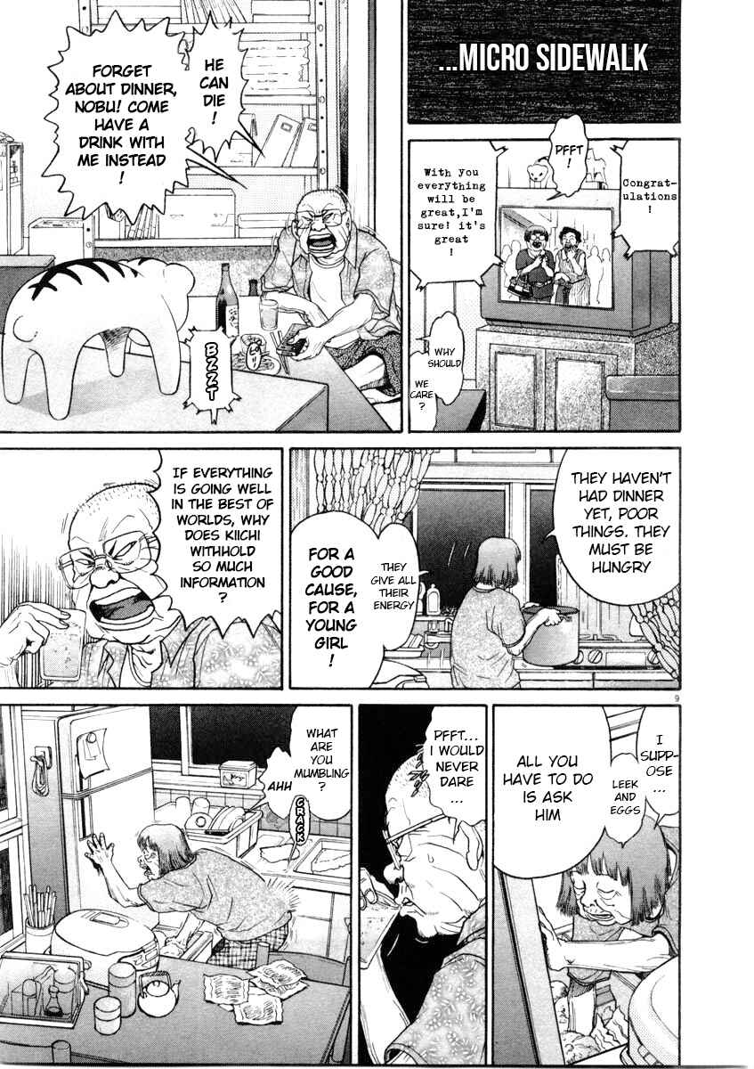 Kiichi!! Chapter 65 - Page 9