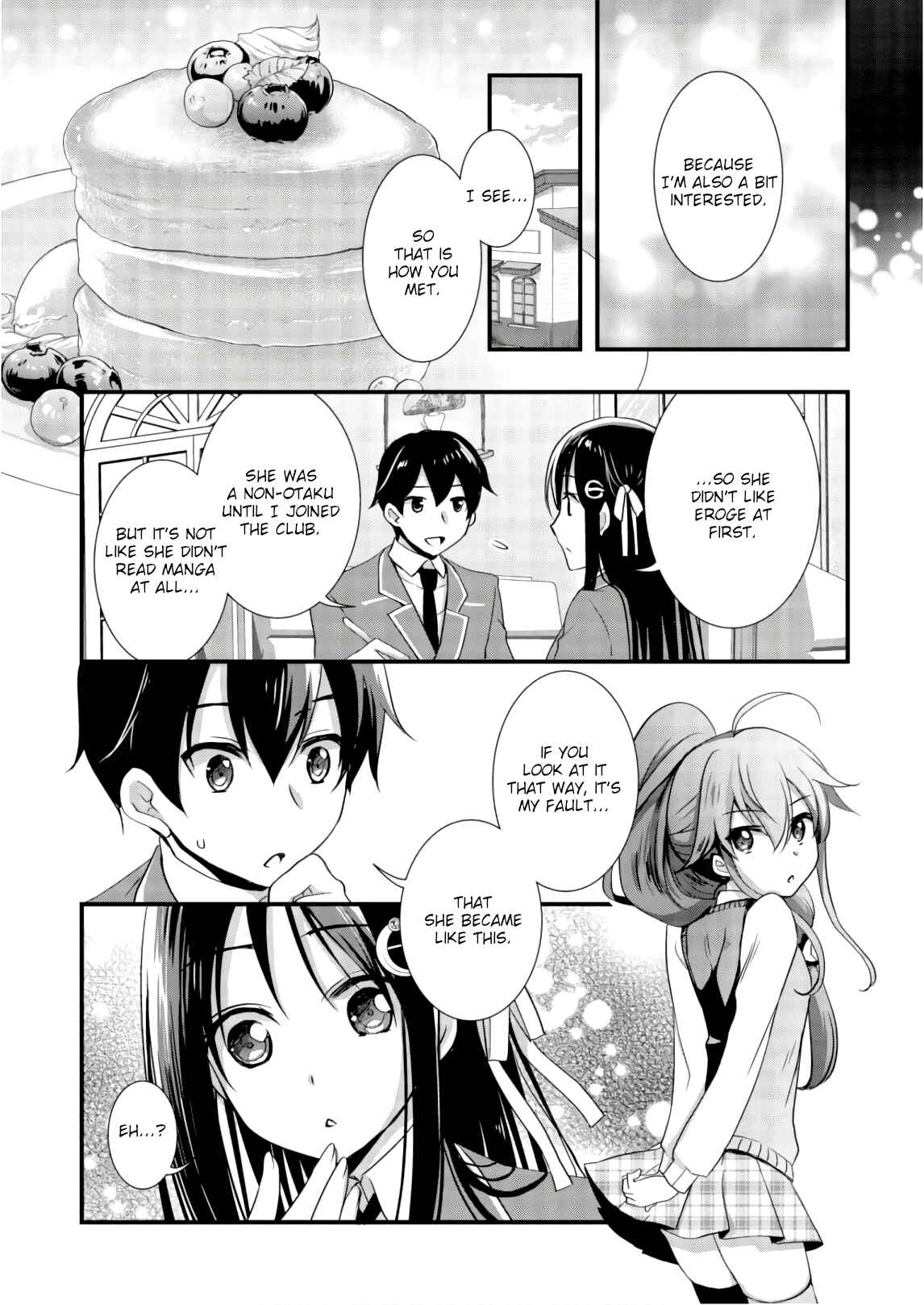 Hiota no Kanojo ga Ore no Motteru Eroge ni Kyoumi Shinshin Nanda ga...... Chapter 24 - Page 10