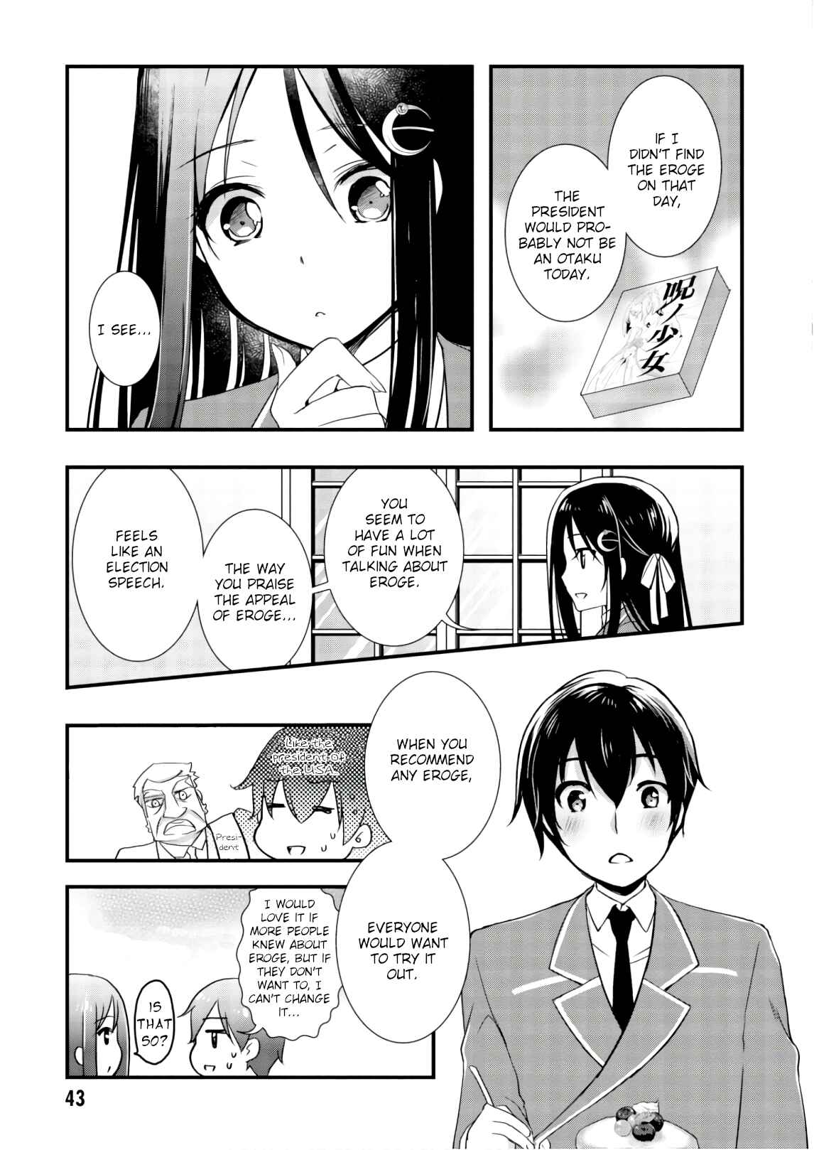 Hiota no Kanojo ga Ore no Motteru Eroge ni Kyoumi Shinshin Nanda ga...... Chapter 24 - Page 11