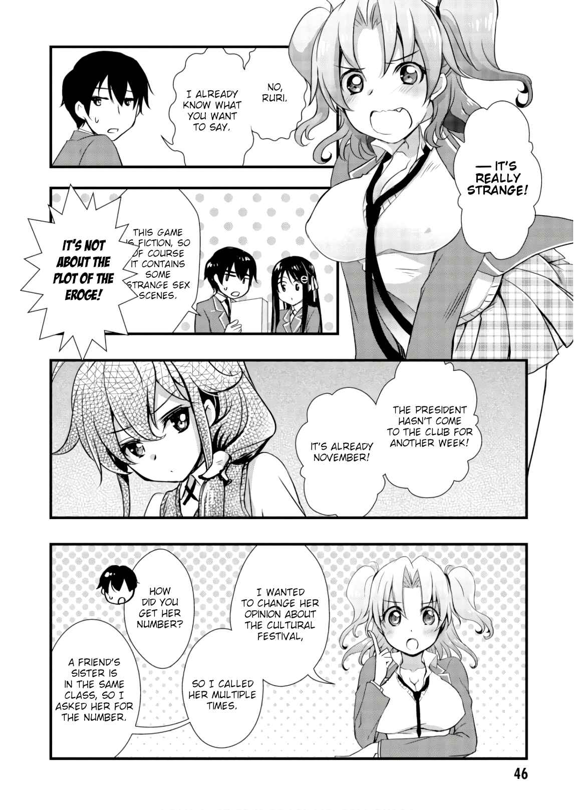 Hiota no Kanojo ga Ore no Motteru Eroge ni Kyoumi Shinshin Nanda ga...... Chapter 24 - Page 14