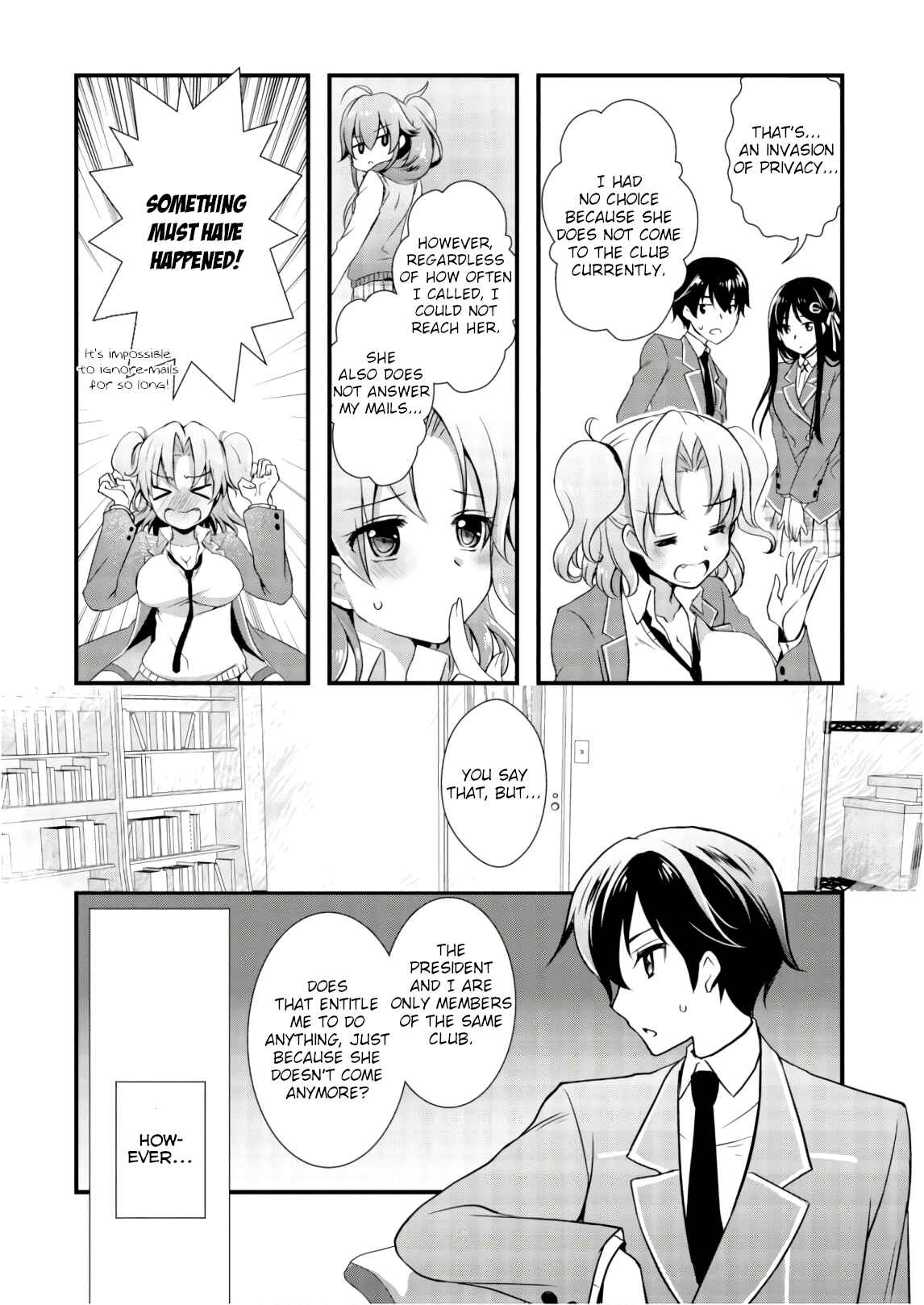 Hiota no Kanojo ga Ore no Motteru Eroge ni Kyoumi Shinshin Nanda ga...... Chapter 24 - Page 15