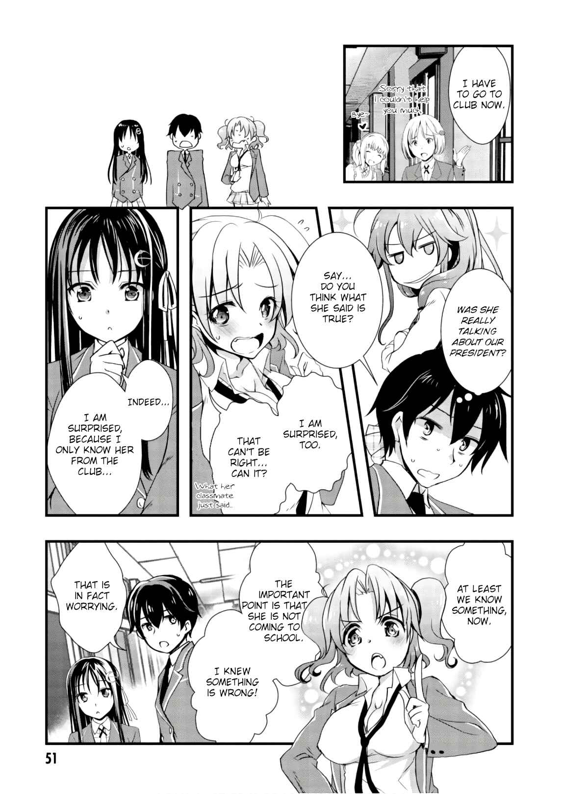 Hiota no Kanojo ga Ore no Motteru Eroge ni Kyoumi Shinshin Nanda ga...... Chapter 24 - Page 19