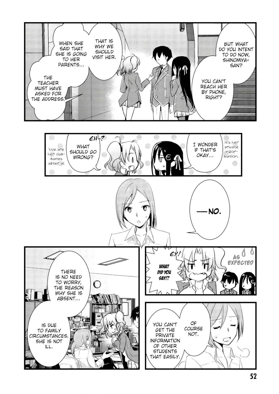 Hiota no Kanojo ga Ore no Motteru Eroge ni Kyoumi Shinshin Nanda ga...... Chapter 24 - Page 20