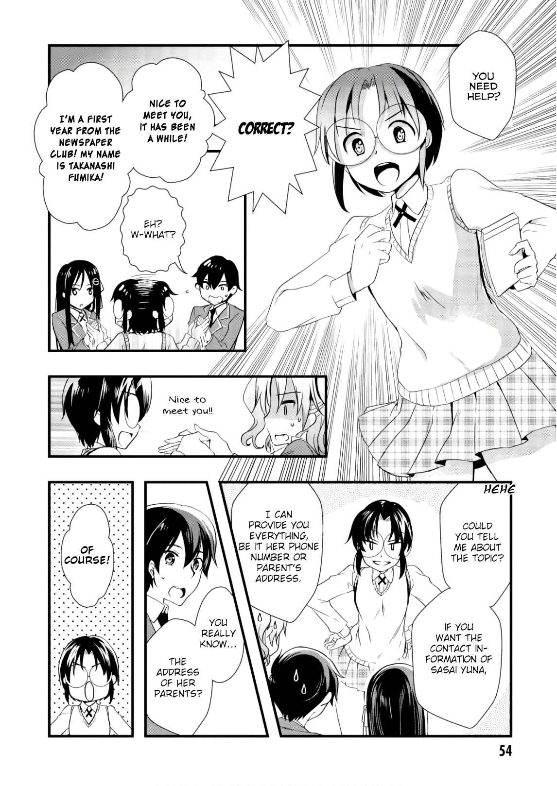 Hiota no Kanojo ga Ore no Motteru Eroge ni Kyoumi Shinshin Nanda ga...... Chapter 24 - Page 22