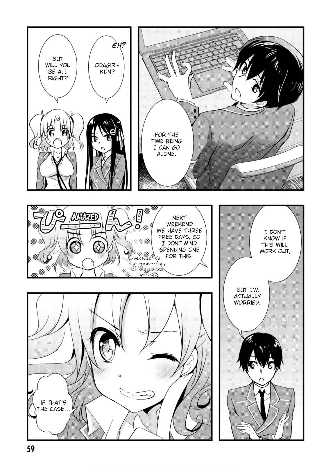 Hiota no Kanojo ga Ore no Motteru Eroge ni Kyoumi Shinshin Nanda ga...... Chapter 24 - Page 27
