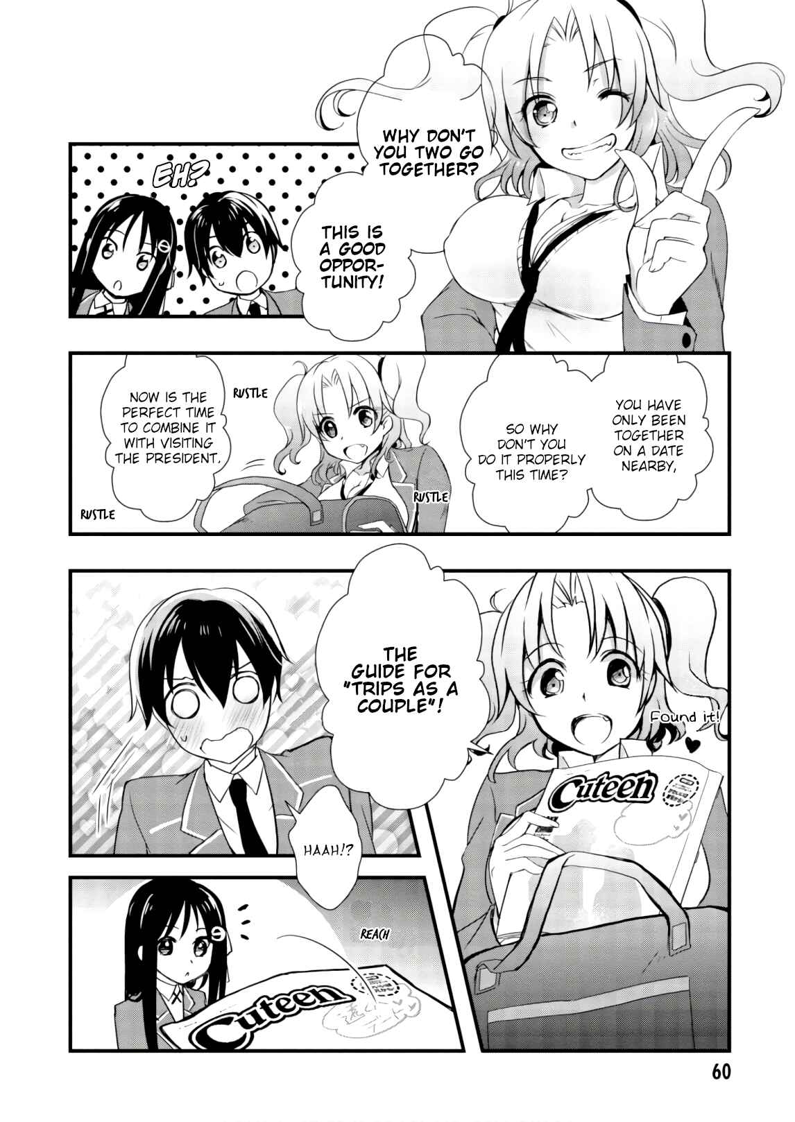 Hiota no Kanojo ga Ore no Motteru Eroge ni Kyoumi Shinshin Nanda ga...... Chapter 24 - Page 28