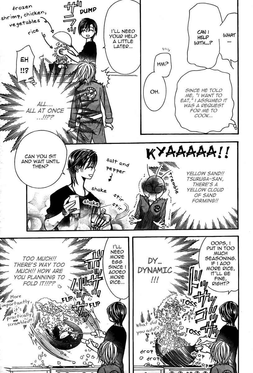 Skip Beat! Chapter 168 - Page 16