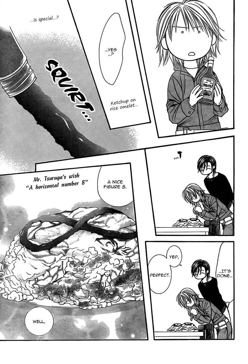 Skip Beat! Chapter 168 - Page 18
