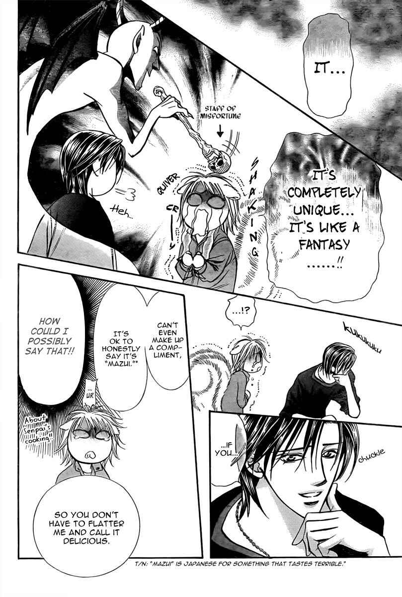 Skip Beat! Chapter 168 - Page 25