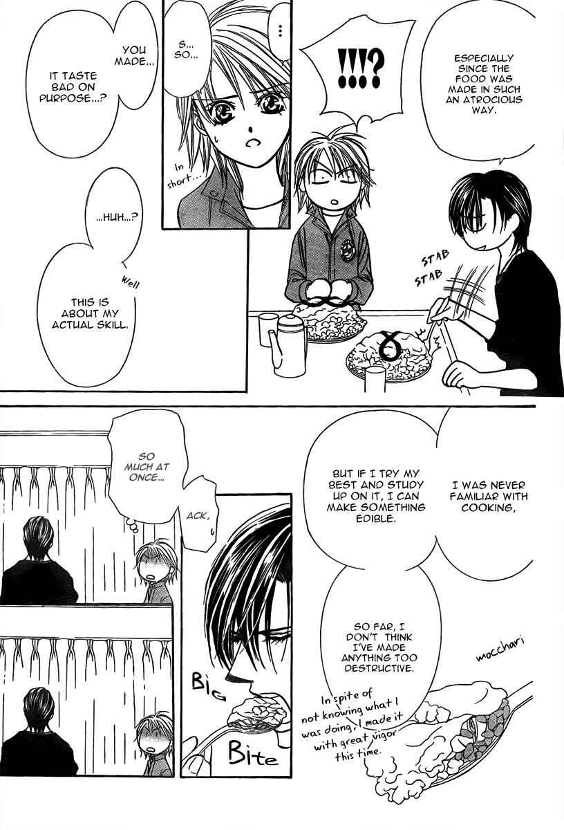 Skip Beat! Chapter 168 - Page 26