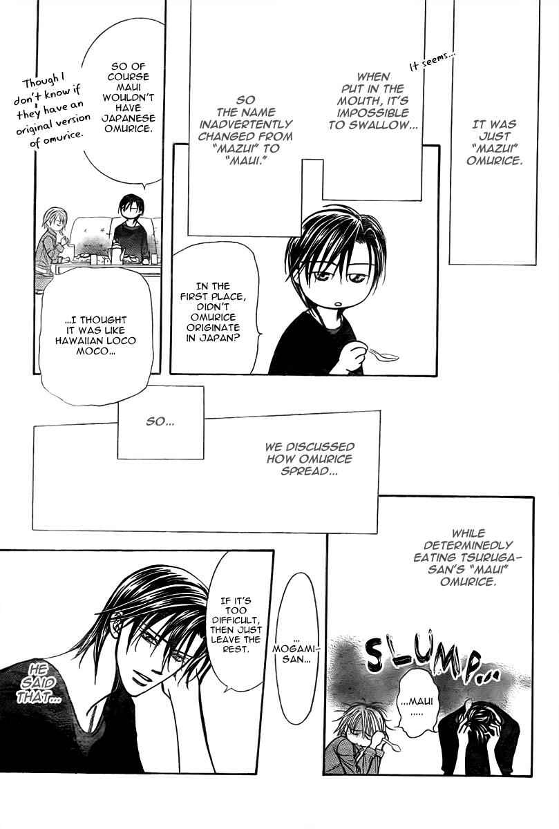 Skip Beat! Chapter 168 - Page 28