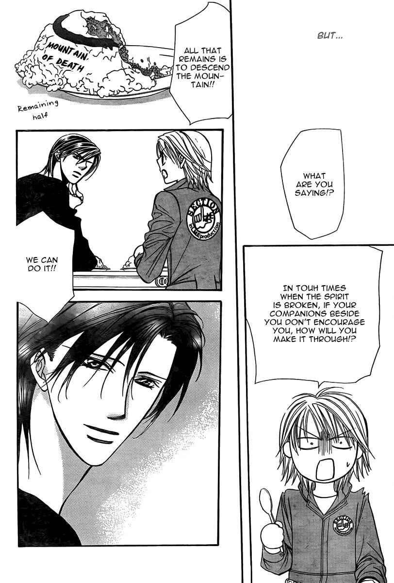 Skip Beat! Chapter 168 - Page 29