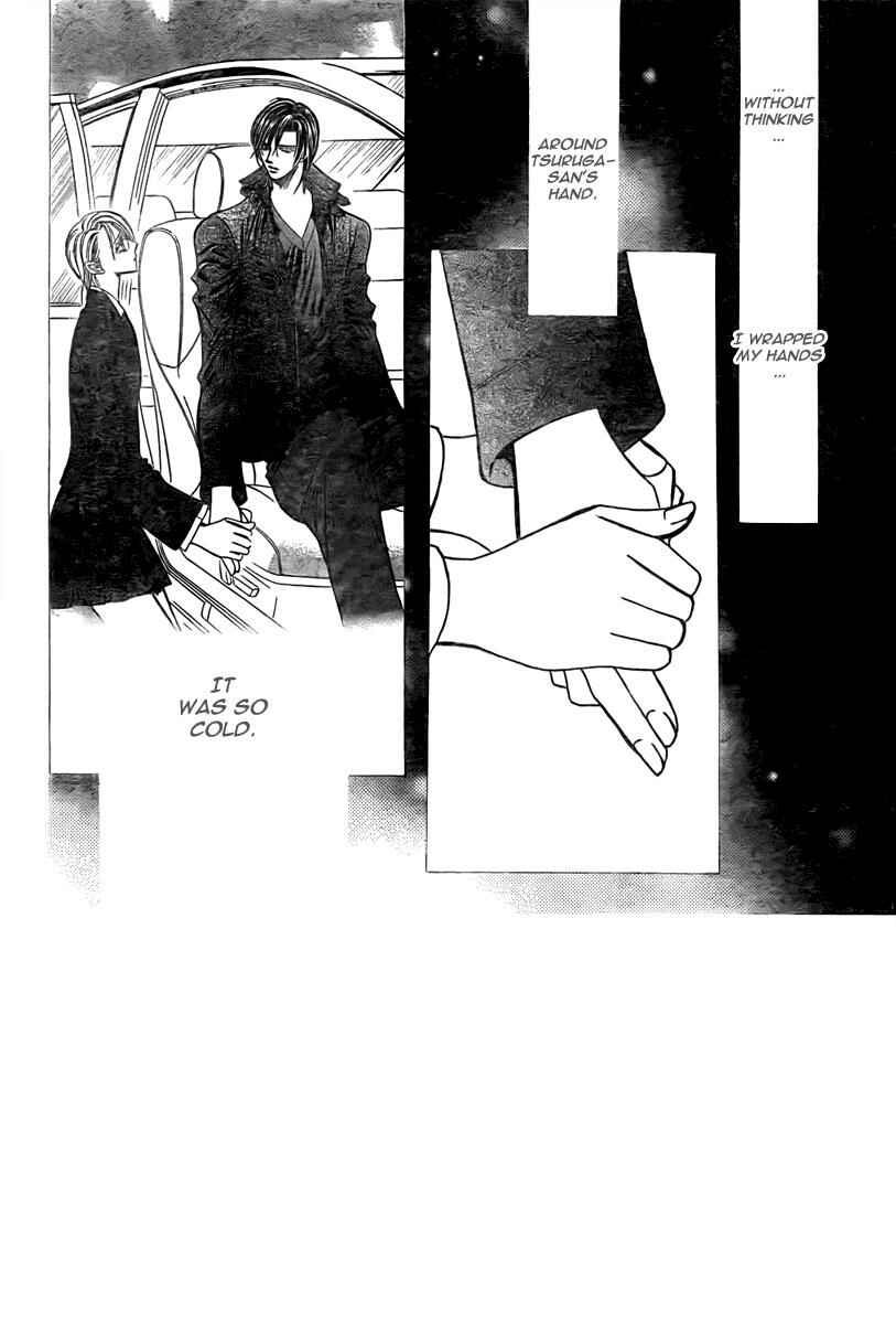 Skip Beat! Chapter 168 - Page 3