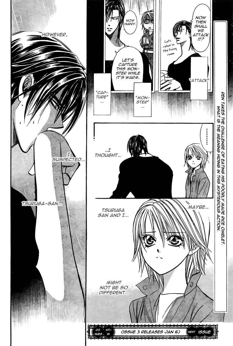Skip Beat! Chapter 168 - Page 31