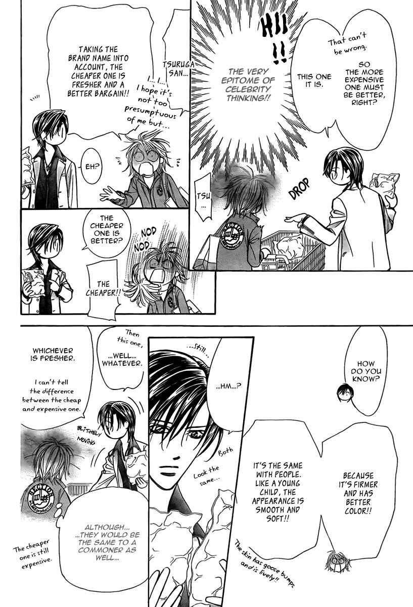 Skip Beat! Chapter 168 - Page 5