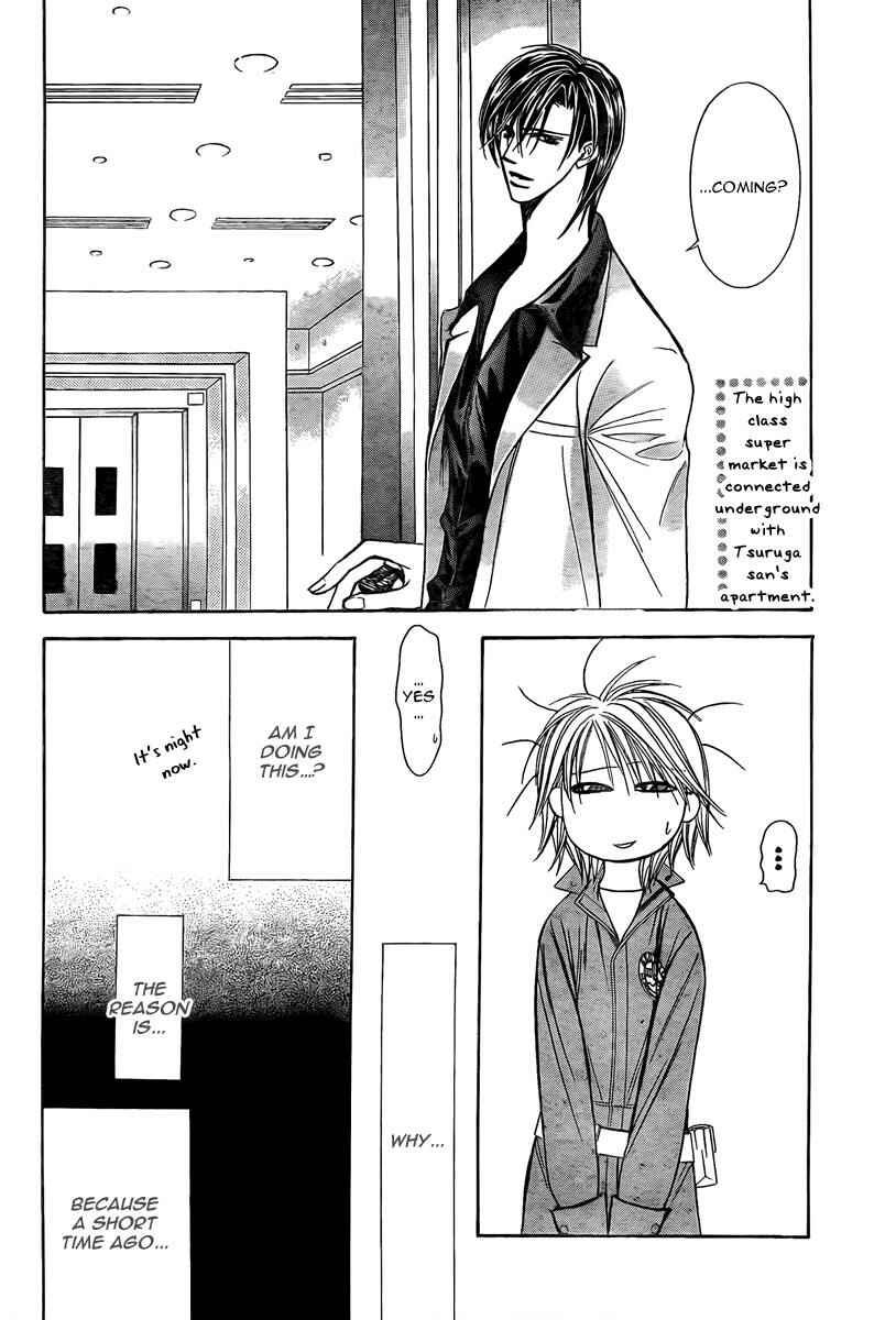 Skip Beat! Chapter 168 - Page 7