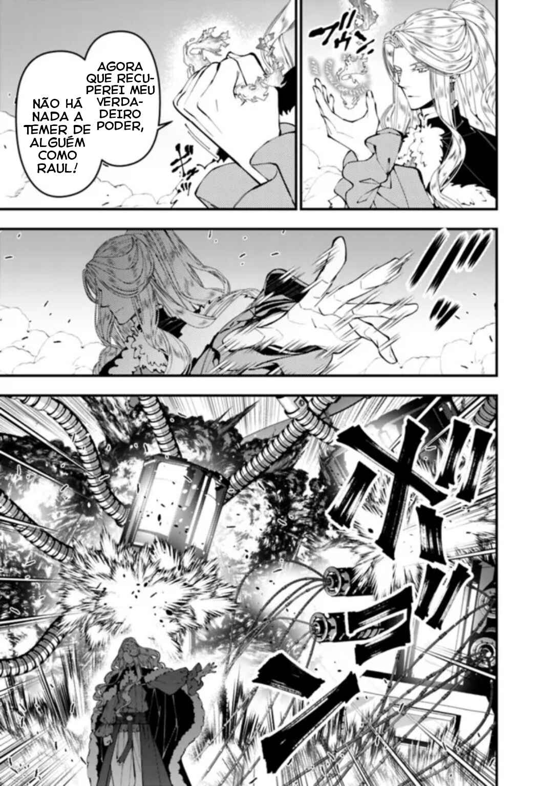 Fukushuu o Koinegau Saikyou Yuusha wa, Yami no Chikara de Senmetsu Musou Suru Chapter 110 - Page 10