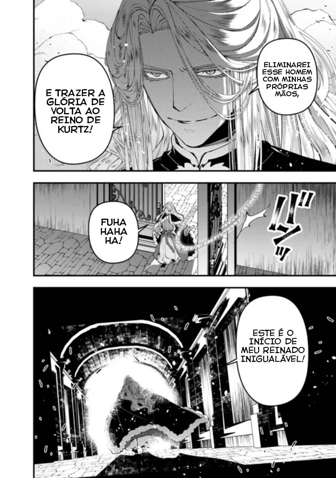 Fukushuu o Koinegau Saikyou Yuusha wa, Yami no Chikara de Senmetsu Musou Suru Chapter 110 - Page 11