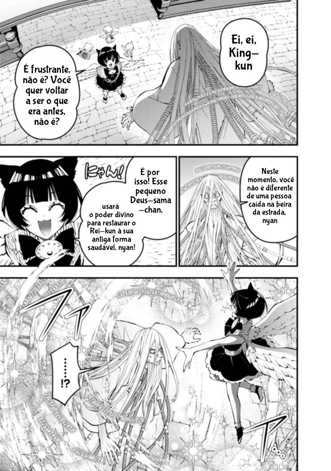 Fukushuu o Koinegau Saikyou Yuusha wa, Yami no Chikara de Senmetsu Musou Suru Chapter 110 - Page 4
