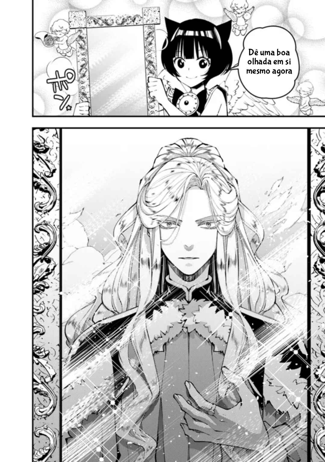 Fukushuu o Koinegau Saikyou Yuusha wa, Yami no Chikara de Senmetsu Musou Suru Chapter 110 - Page 7